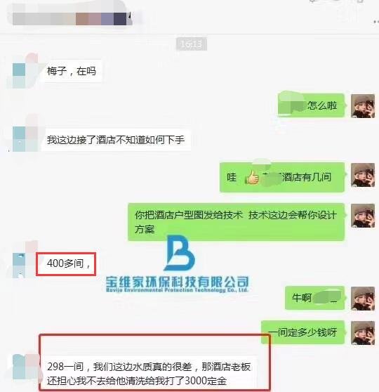 小本掙錢項(xiàng)目